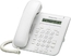 Телефон IP Panasonic KX-NT511ARUW
