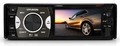 Автомагнитола DVD Hyundai H-CMD4005 3.5" TFT CD USB SD MMC