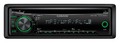 Автомагнитола CD Kenwood KDC-3051GY
