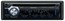 Автомагнитола CD Kenwood KDC-4547UB USB MP3 WMA AAC