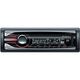 Автомагнитола CD Sony CDX-GT454US