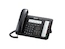 Телефон IP Panasonic KX-NT553RU-B черный