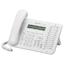 Телефон IP Panasonic KX-NT553RU