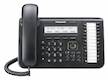 Системный телефон Panasonic KX-DT543RU-B черный