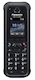 Системный телефон Panasonic KX-TCA385RU черный