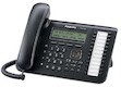 Телефон IP Panasonic KX-NT543RU-B черный