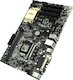 Материнская плата Asus H110-PLUS Soc-1151 Intel H110 2xDDR4 ATX AC`97 8ch(7.1) GbLAN+VGA+DVI