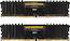 Память DDR4 2x4Gb 2400MHz Corsair CMK8GX4M2A2400C16 RTL PC4-19200 CL16 DIMM 288-pin 1.2В