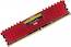 Память DDR4 4Gb 2400MHz Corsair CMK4GX4M1A2400C16R RTL PC4-19200 CL16 DIMM 288-pin 1.2В