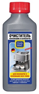 Очиститель TOP HOUSE 238870 кофемашин и кофеварок от накипи 250мл