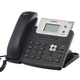 Телефон SIP Yealink SIP-T21P E2