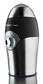Кофемолка Scarlett SL1545
