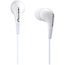 Наушники Pioneer SE-CL502 1.2м White