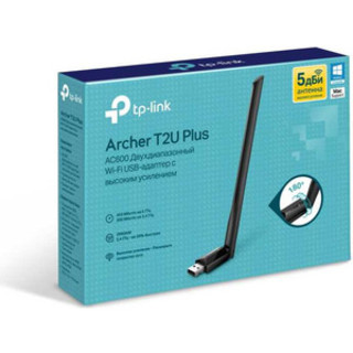 Wi-Fi адаптер TP-LINK 433MBPS USB ARCHER T2U Plus AC600 USB 2.0
