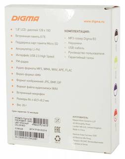 Плеер Flash Digma B3 8Gb красный/1.8"/FM/microSD