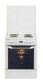 Плита электрическая Beko CE66200