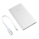 Внешний аккумулятор Xiaomi Mi Power Bank 5000mAh USB 2.1A silver
