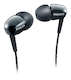 Наушники вкладыши Philips SHE3900BK/51 1.2м черный проводные