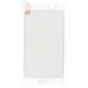 Защитное стекло для Xiaomi Redmi 4А Full Screen White Smarttel