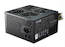 Блок питания ATX 700W COOLER MASTER MPX-7001-ACABWES