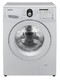 Стиральная машина Samsung WF-0590NRW