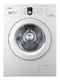 Стиральная машина Samsung WF-8590NMW9