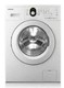 Стиральная машина Samsung WF-8598NGW