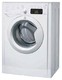 Стиральная машина Indesit IWSE 5125