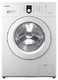 Стиральная машина Samsung WF-8590NMS