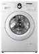 Стиральная машина Samsung WF-8590SFV