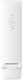 Усилитель сигнала Xiaomi Mi WiFi Repeater 2 International