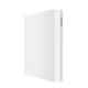 Внешний аккумулятор/роутер Xiaomi ZMi 7800mAh USB 2.1A 4G модем white (MF855)