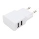 Сетевое з/у Gembird 2.1A Dual USB white (MP3A-PC-11)