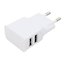 Сетевое з/у Gembird 2.1A Dual USB white (MP3A-PC-11)