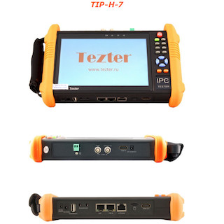Монитор-тестер универсальный Tezter TIP-H-7