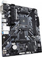Материнская плата Gigabyte B450M S2H Soc-AM4 AMD B450 2xDDR4 mATX AC`97 8ch(7.1) GbLAN RAID+VGA+DVI+HDMI