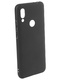 Чехол для Xiaomi Redmi 7 пластик Soft-Touch 0,3мм CaseGuru (накладка)