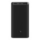 Внешний аккумулятор Xiaomi Mi Power Bank 3 Pro 20000mAh Black PLM07ZM