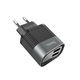 Сетевое з/у Hoco C40A Speedmaster 2.4A Dual USB Black