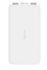 Внешний аккумулятор Xiaomi Redmi Power Bank 10000mAh White PB100LZM