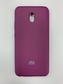 Чехол для Xiaomi Redmi 8A силиконовый Eggplant Innovation (накладка)