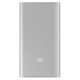 Внешний аккумулятор Xiaomi Mi Power Bank 2 5000mAh USB 2.1A silver PLM10ZM