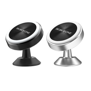 Держатель автомобильный Borofon BH5 магнитный