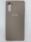 Чехол для Samsung Galaxy Note 10 силиконовый Lavender Protective Case (накладка)