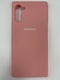 Чехол для Samsung Galaxy Note 10 силиконовый Pink Protective Case (накладка)