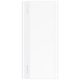 Внешний аккумулятор Huawei Power Bank 10000mAh White CP11QC
