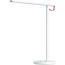 Настольная лампа Xiaomi Mi LED Desk 1s Lamp белая MJTD01SYL