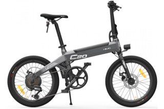 Электровелосипед HIMO C20 Electric Power Bicycle, Gray