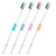 Набор зубных щеток Xiaomi Doctor·B Support Bass Method (4 шт)