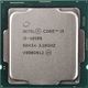 Процессор Intel Original Core i5 10500 Soc-1200 (3.1GHz/Intel UHD Graphics 630) OEM